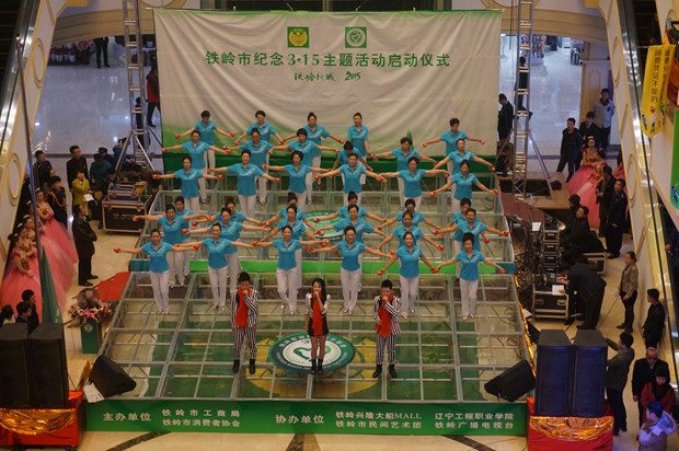 ԺWFX2015o3&#8226;15}ӆӃxʽ