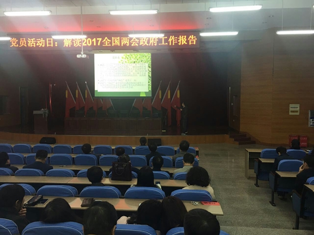 ·hT(dng)գx2017ɕ(hu)(bo)