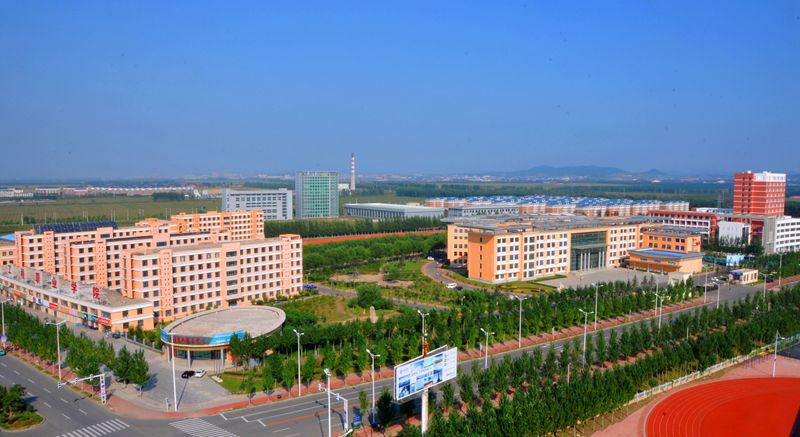 鐵嶺技師學(xué)院簡介